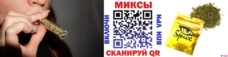 Купить  Самара  БУТИРАТ GHB 