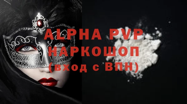 mdpv Краснотурьинск