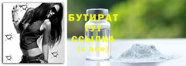 mdpv Краснотурьинск