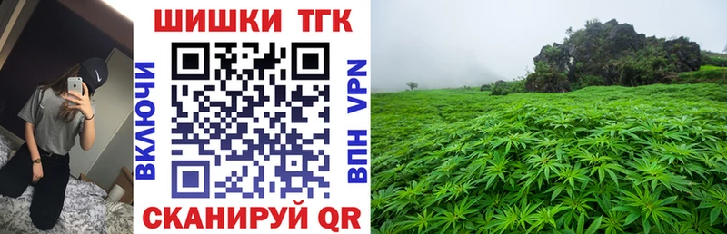 Купить где  Самара  Бошки марихуана MAZAR 